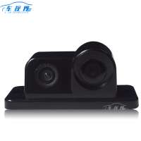 Car Horizon Automobile Reversing Radar with Rear Camera